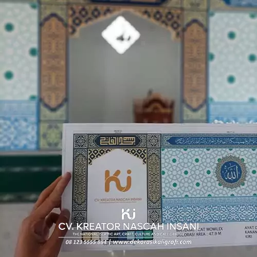 Desain Kaligrafi Timbul untuk Mihrab Masjid