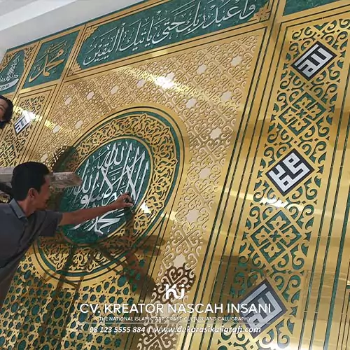 Jasa Kaligrafi untuk Masjid di Jakarta