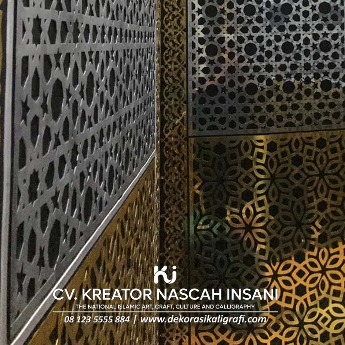 Motif kaligrafi islami untuk masjid