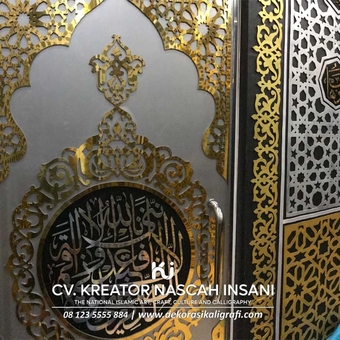 Jasa pembuatan kaligrafi masjid di Jakarta Timur