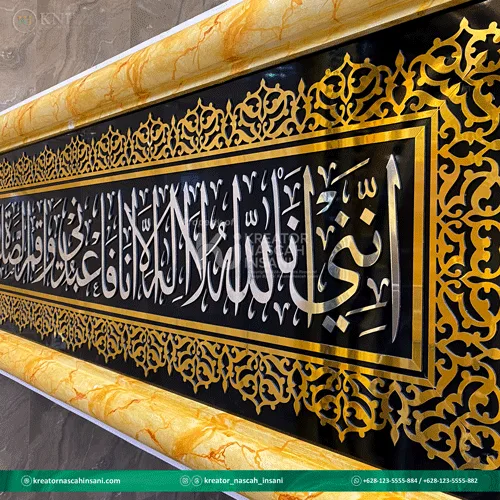 Kaligrafi modern dipadukan dengan pencahayaan LED